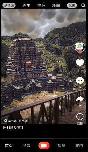1622438967185258.jpg