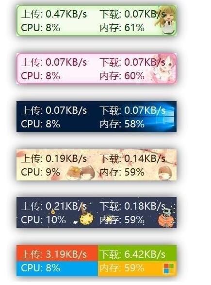 截图