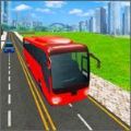 公共巴士司机教练v1.4.2最新版