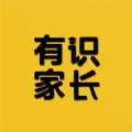 有识家长v1.0.0安卓版