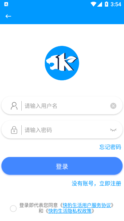 2021062462162612.png