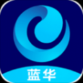 蓝华体育v1.0手机版