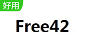Free42 v3.0.5最新版