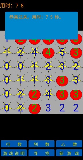 1626075774130110.jpg