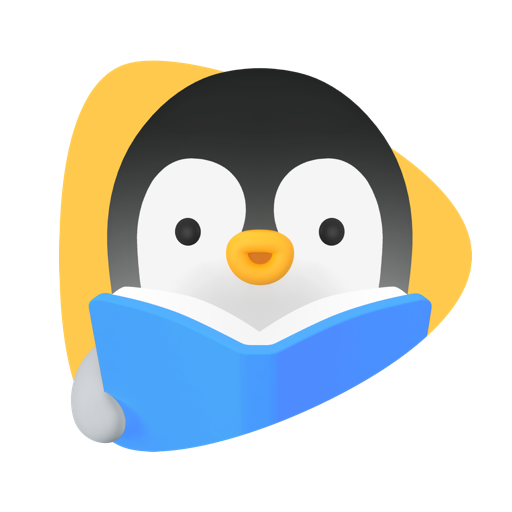 企鹅辅导v5.4.5.1最新版