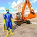 挖掘机超级英雄v1.0.2安卓版
