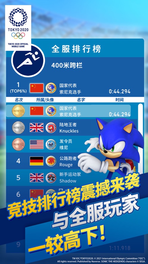 497x883bb.jpg
