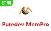 Puredev MemPro v1.6.3.0最新版