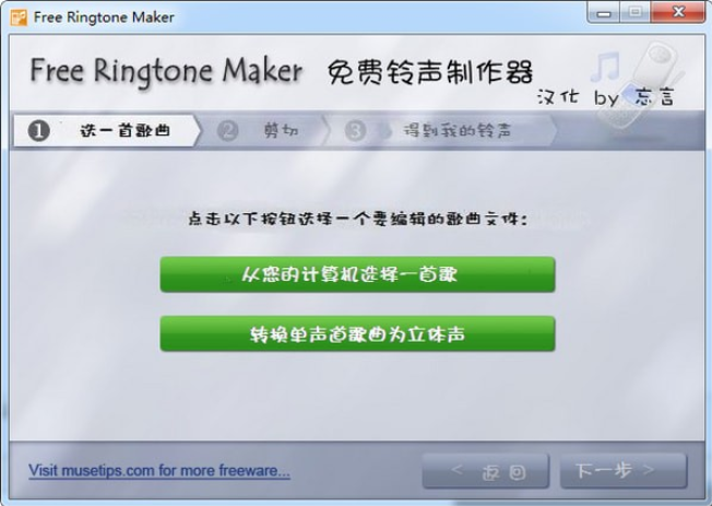 TIM截图20181218132210.png