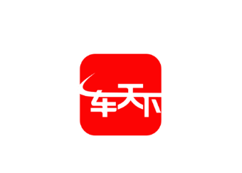 一车天下app