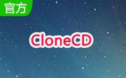 CloneCD v5.3.4.0免费版