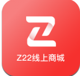 z22商城v2.0.0安卓版