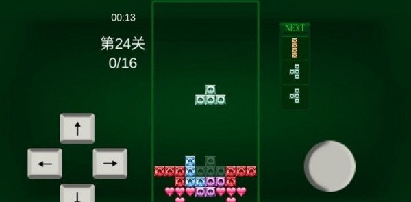 任务方块T