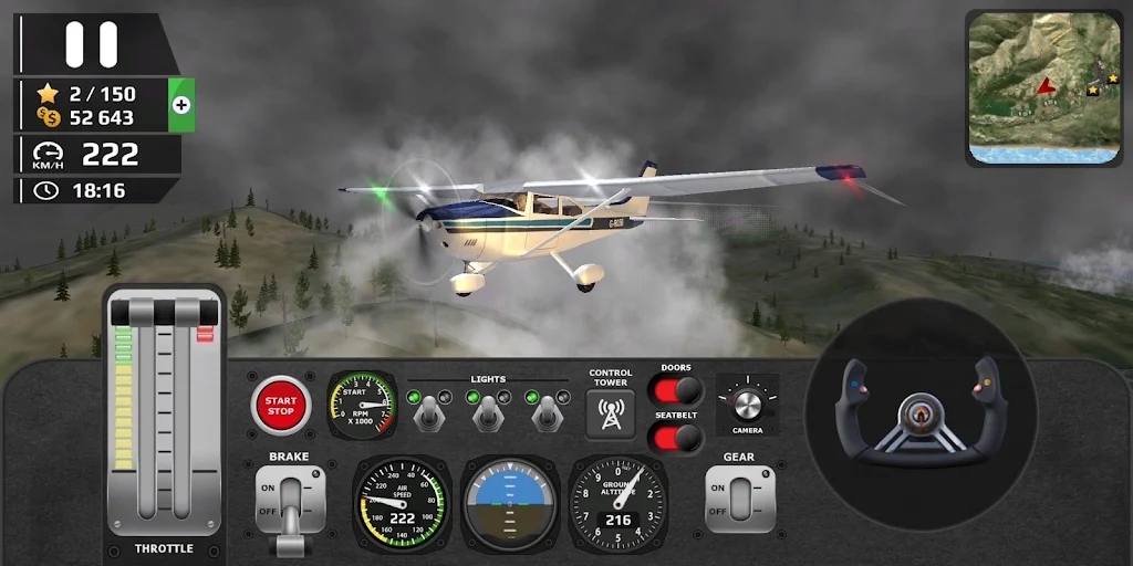 飞行员模拟器飞机起飞手机版图片1