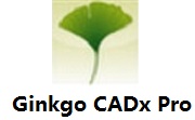 Ginkgo CADx Pro v3.7.1电脑版