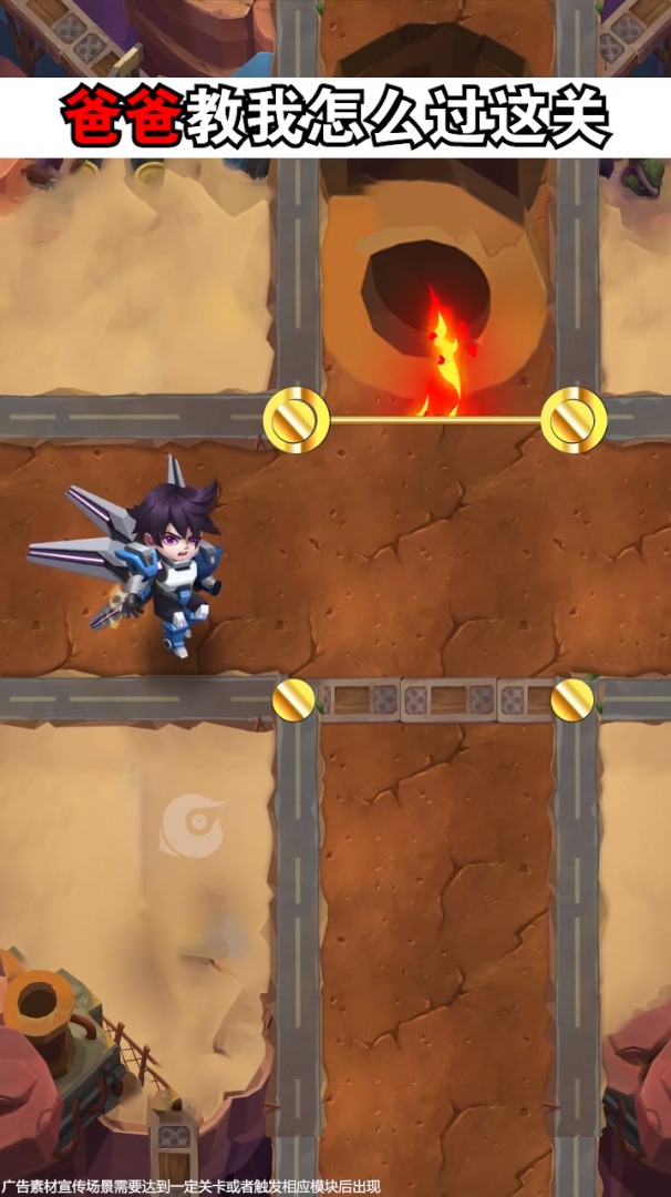 天天爱魔塔v3.0.0.21062816 最新版