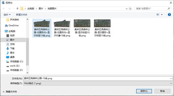 奥维互动地图