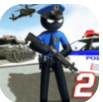 火柴人街头战警2游戏安卓版 v1.0