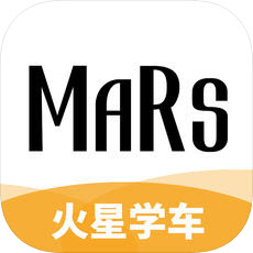 火星学车v1.8.5鸿蒙版
