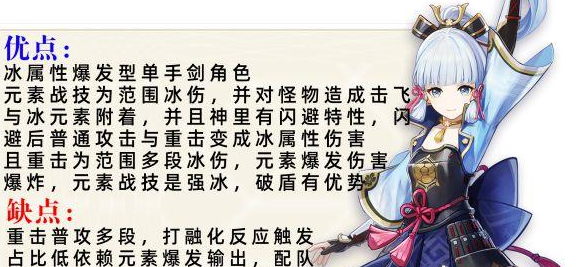 1628846782239708.png image.png