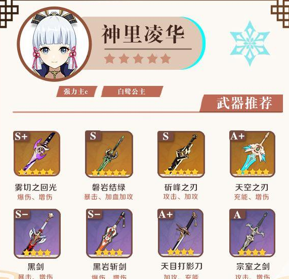 1628846794534669.png image.png