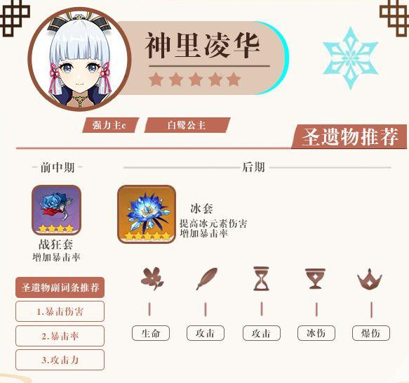 1628846803839210.png image.png