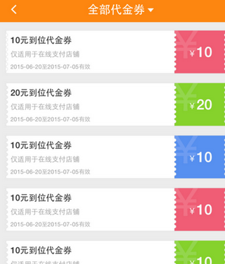 1629091043614128.png image.png
