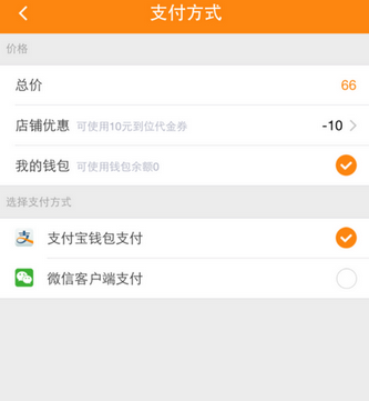 1629091048154225.png image.png