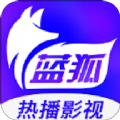 蓝狐追剧v1.1免费手机版