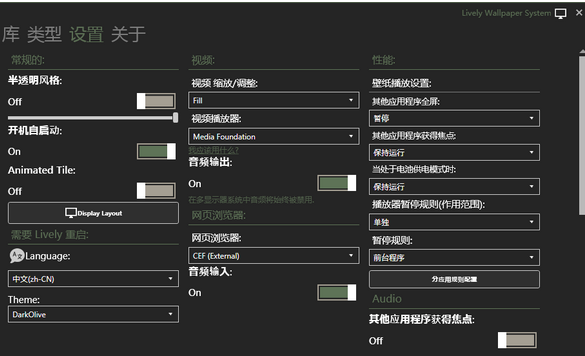 1629194427816748.png image.png
