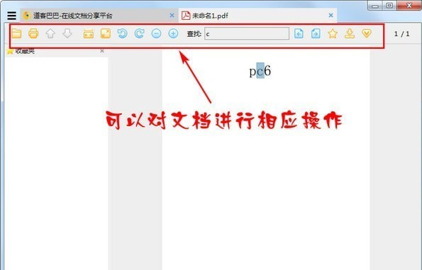 1629275668160341.png image.png