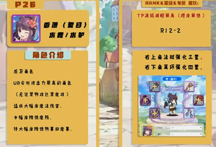 1629365624976112.png image.png