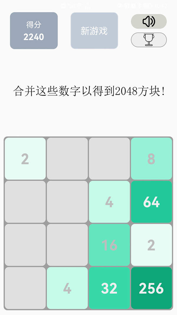 yx