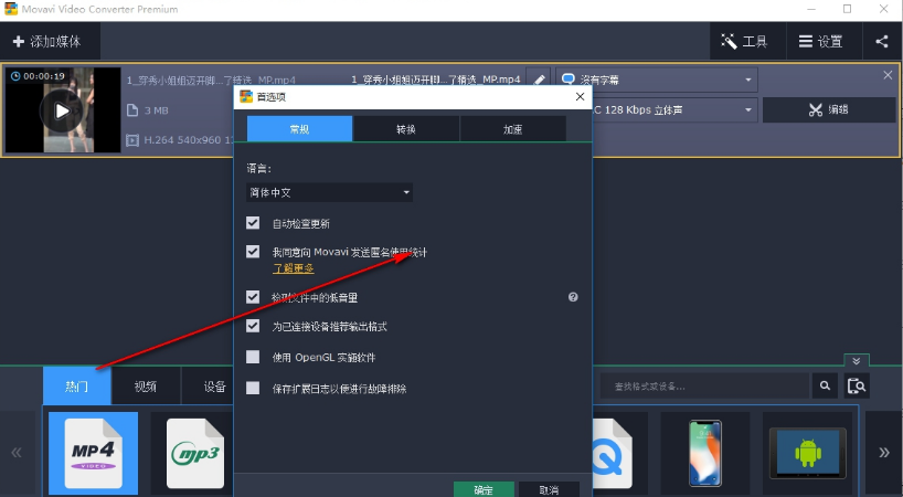 1629870937497275.png image.png