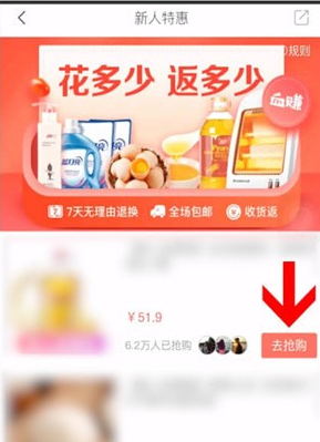 1630559169477164.png image.png