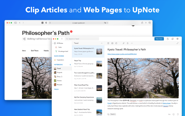 UpNote Web Clipper Mac版