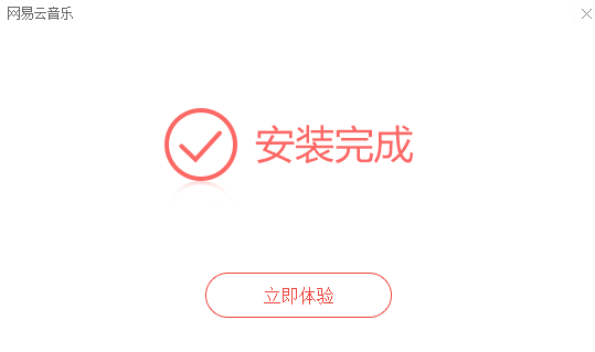 1630912889124112.png image.png