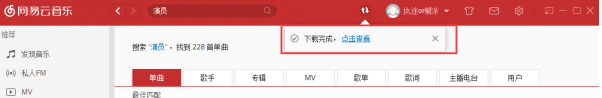 1630912916623890.png image.png