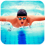 游泳模拟器v1.2.4安卓版