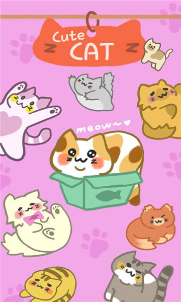 合并小猫咪安卓版