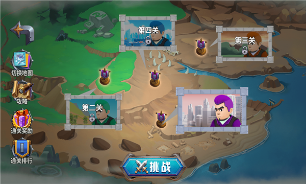 越塔达人安卓版