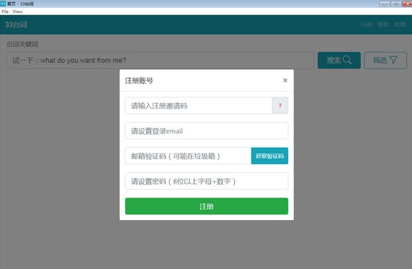 1634628963823237.png image.png