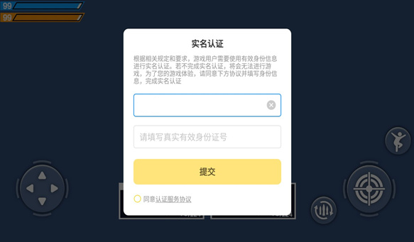 1634888865872933.png image.png