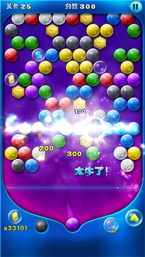 我射球贼6