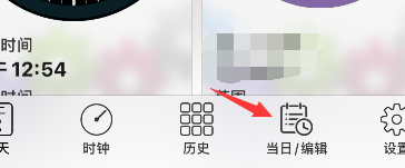 autosleep怎样查询入睡时间