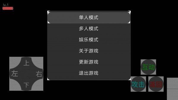 yx