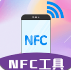 NFC门禁卡管家安卓版v3.2.3