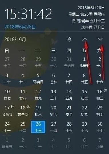1637827196697909.png image.png