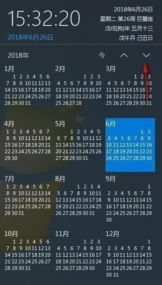 1637827203867736.png image.png