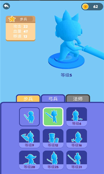 你好像有大兵